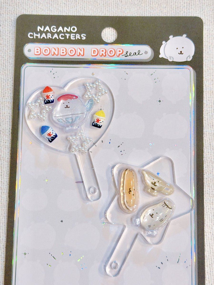 くまちゃんボンドロでチャームつくり レジン作業は時間が溶けますねぇ