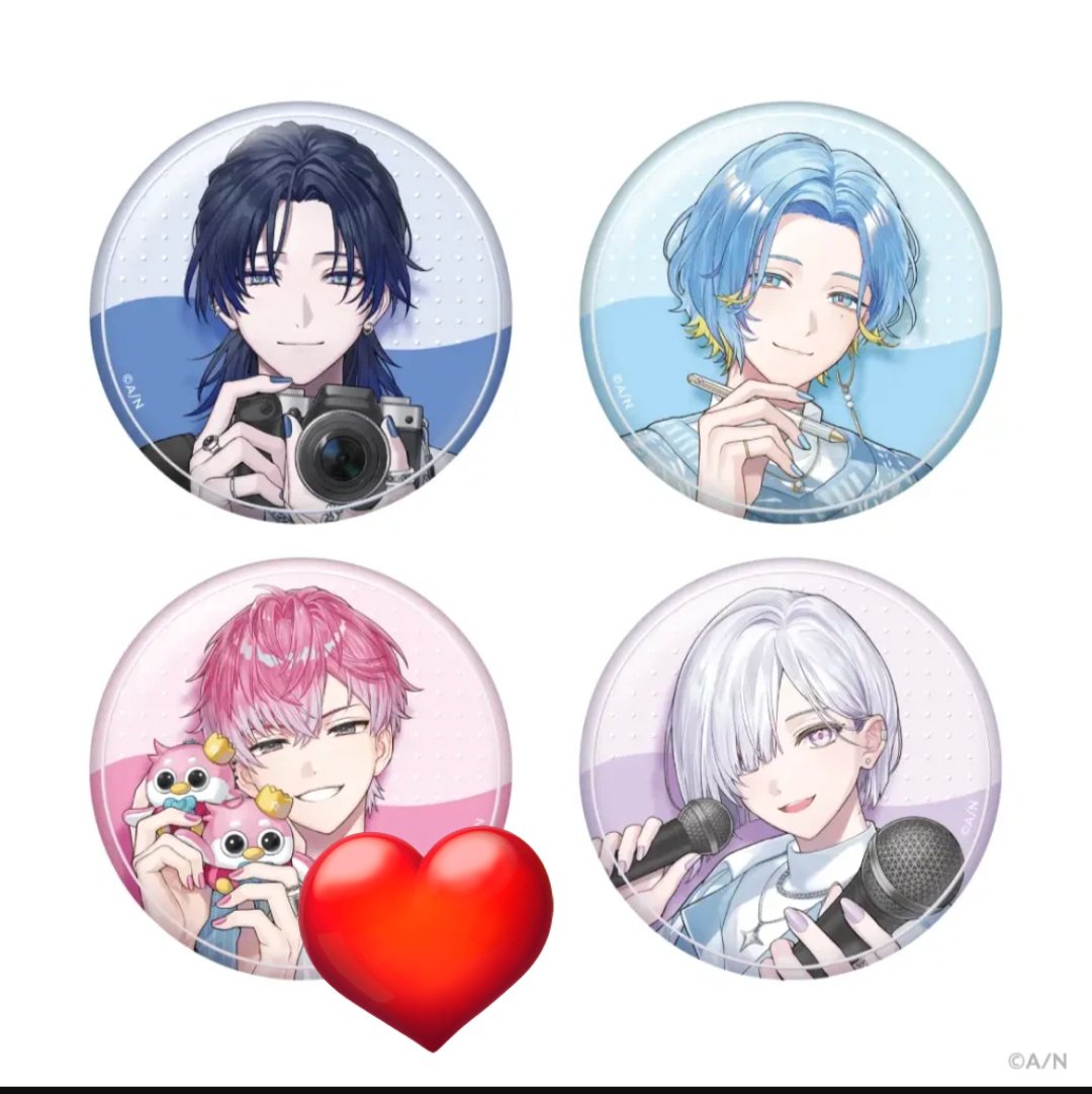 073_krm's tweet photo. 【すぷれあ　お買取】
求:❤のもの
譲:1枚目￥500〜
2枚目定価
3枚目￥300〜
➕️送料
（〜はご希望額がございましたらお声がけください。可能な限り購入させて頂きたく考えております。）

よろしくお願い致します。 https://t.co/JXE3A5w2CQ
