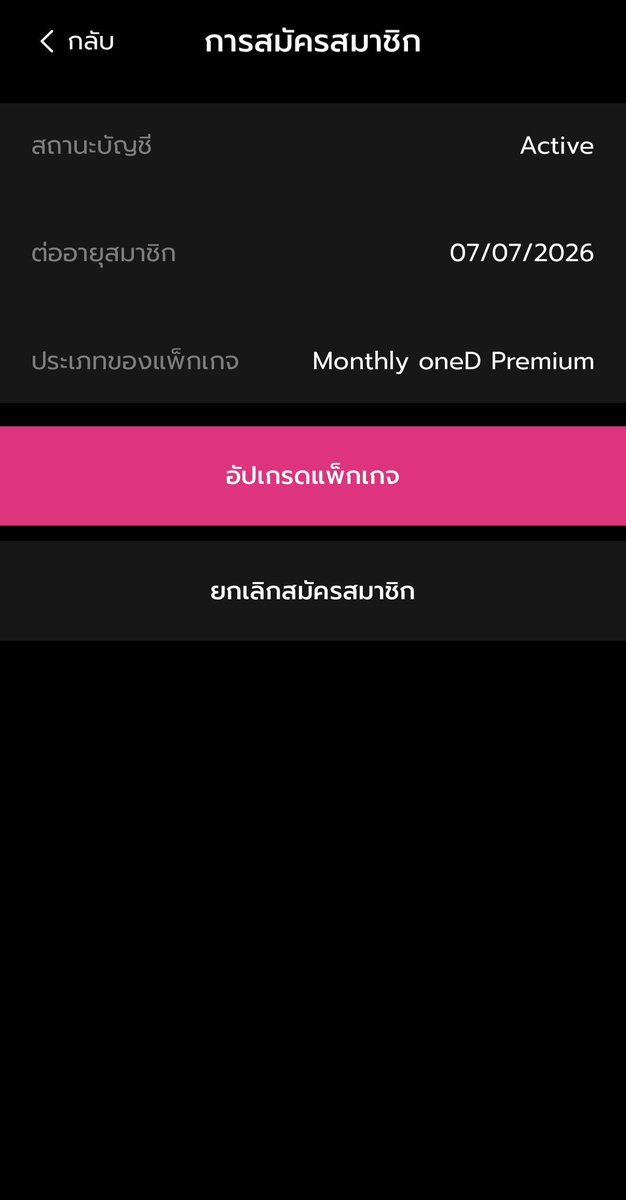 diy_forme's tweet photo. ส่วนตัวชอบซีนที่เคย์มองตัวเองในกระจก นิ่งๆแล้วเปลี่ยนมายิ้ม ตอนแรกที่ดูคือตกใจ ชอบซีนที่เคยวาดรูปมังงะด้วย เป็นซีนที่เล่นได้เก่งมาก อยากดูเรื่องราวของ Mr.Kill ว่าใครคือคนร้าย เห็น special แล้วบอกเลยว่า 10/10 ค่ะ
#oneDxMrKillSeries #MrKillSeries #oneDPREMIUM https://t.co/WlIpgizkTF