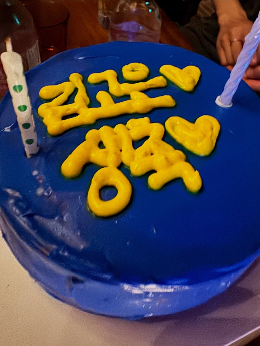goeun9191's tweet photo. I'm having a great great birthday! 🥳 https://t.co/BOC5wUYYOc