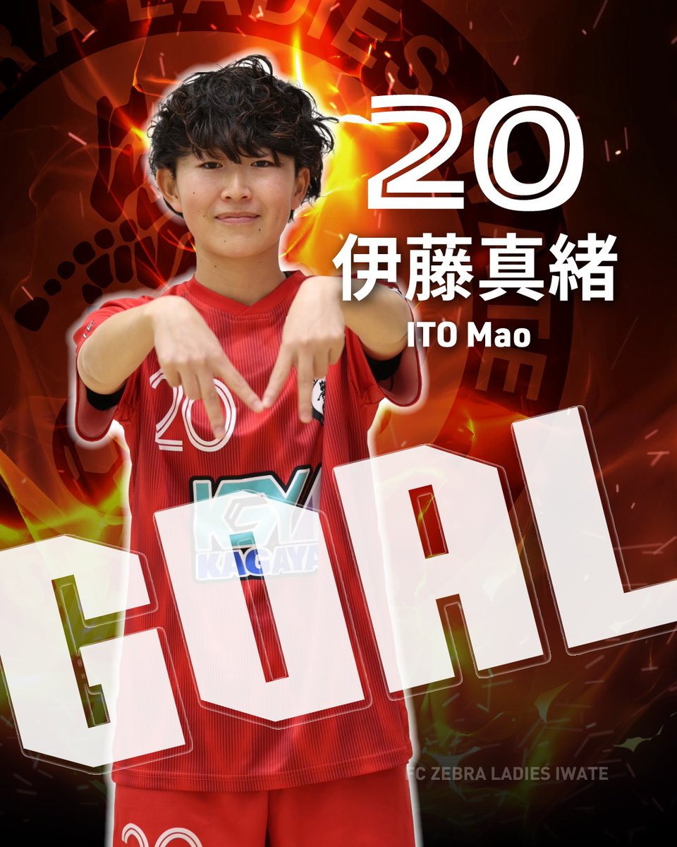 fc_zebra_L_isp's tweet photo. 🆚1-0 後半21分 https://t.co/9Iu4JmQtFC
