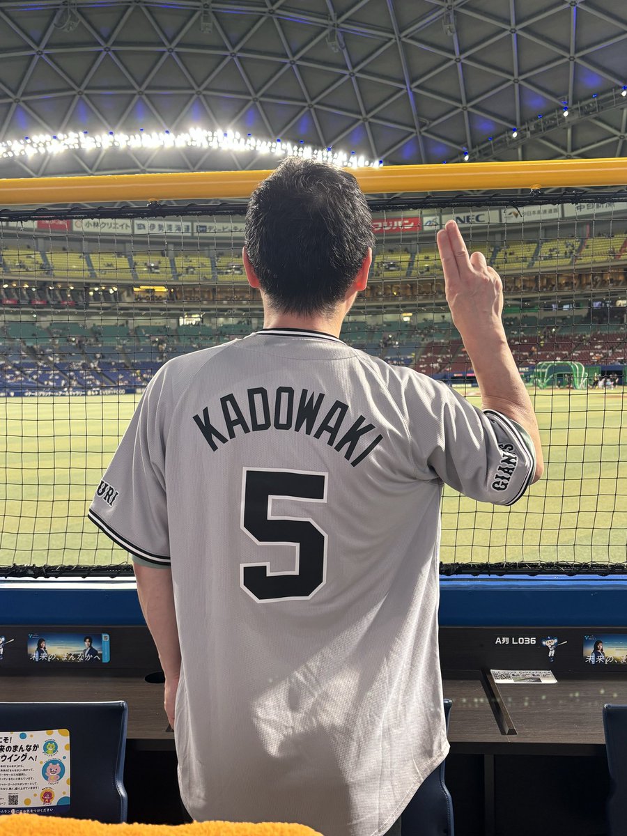 waki_RC1's tweet photo. バンテリンドームスタート
本日は初のホームランウイング（レフト）から現地📣
6戦目🤩

#2026現地2勝3敗
#イスとテーブル快適すぎー https://t.co/QoIr2rclD2