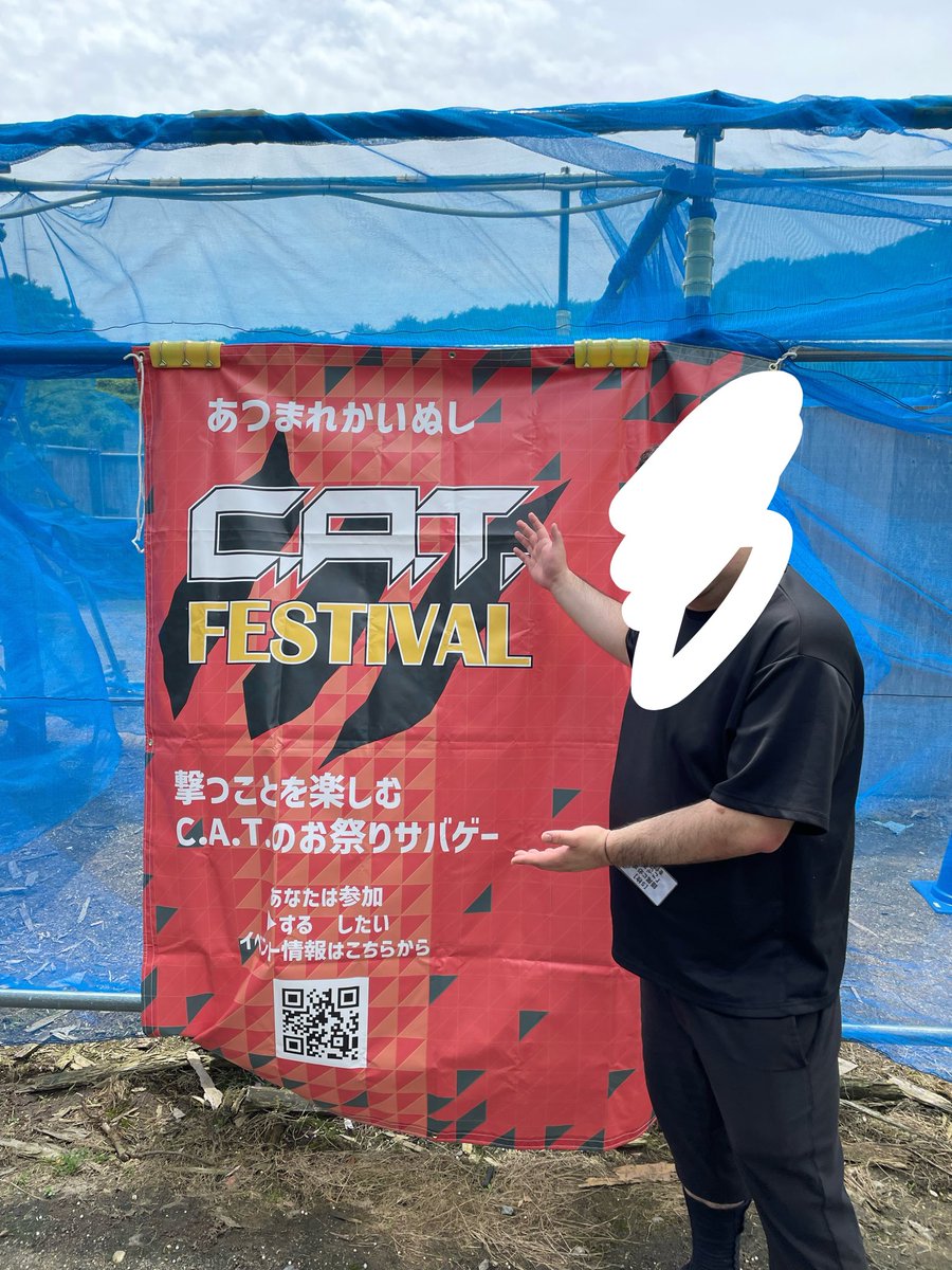 mitaa416's tweet photo. マネーゲーム新潟初開催!!
#新潟STG
#マネーゲーム
#catfestival https://t.co/1zr0teDzH8