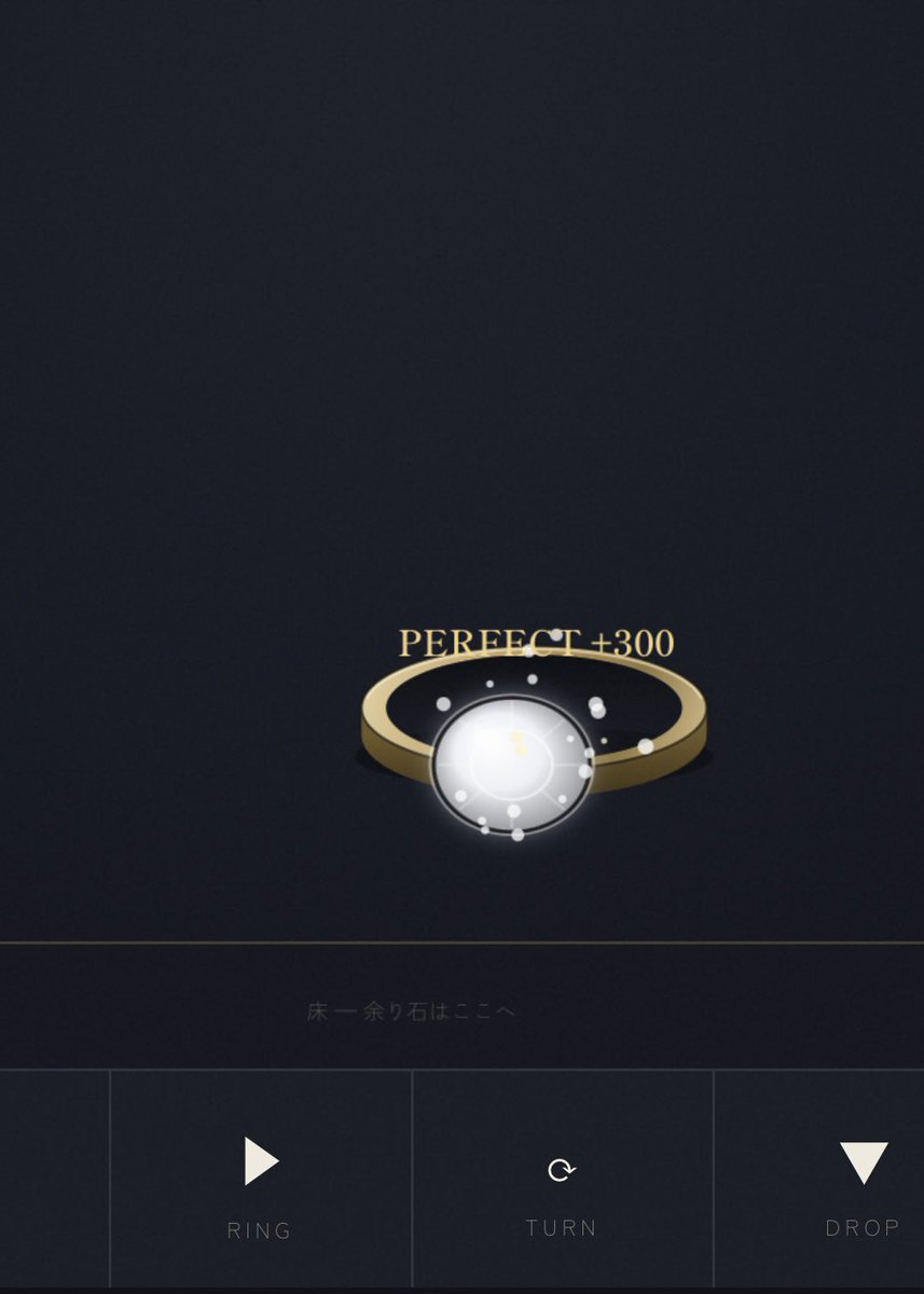 hts_jewels's tweet photo. 宝石とジュエリーの石留ゲームをつくりました(スマホ用)📱

全10面クリアできた人にはプレゼントがもらえるようになっています🎁
※プレゼントはリアルな宝石を送らせてもらいます。

やり込めばやり込むほどクリアできるようになると思いますが、最後の方は難易度高いです😎

何回でもチャレンジしてください😊

こちらから👉 https://t.co/cq6mfHHSZ6

表示されるリングは、指と画面内のコントローラーの両方を駆使して動かした方が良いかも??

こんな縦型のゲームです⬇️
