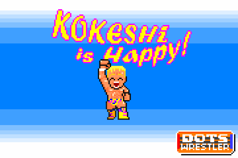 DaizonNonaka's tweet photo. 本間朋晃選手をdotswresterにしました。ここまで幸せを感じさせるレスラーは他にいません！引退のその時まで思いっきり応援させてもらいます。
こけし is Happy!
#njpw #dotswrester https://t.co/GCsteD6xeV