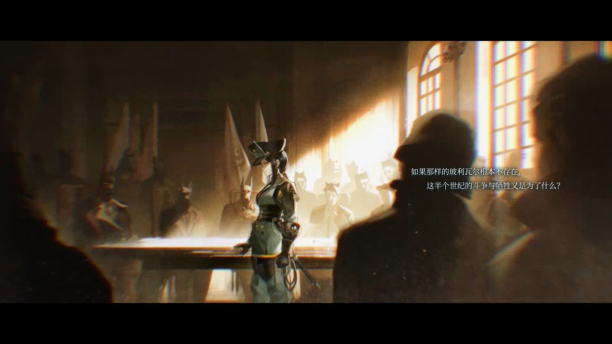 oyuki_gms's tweet photo. 【大陸版アークナイツ】Arknights CN

オムニバスストーリー「丛林症结」
Story Collections "BOLİVAR DIAGNOSED"

pv: https://t.co/7eYU5K69D2 https://t.co/1s3rv5cEOT