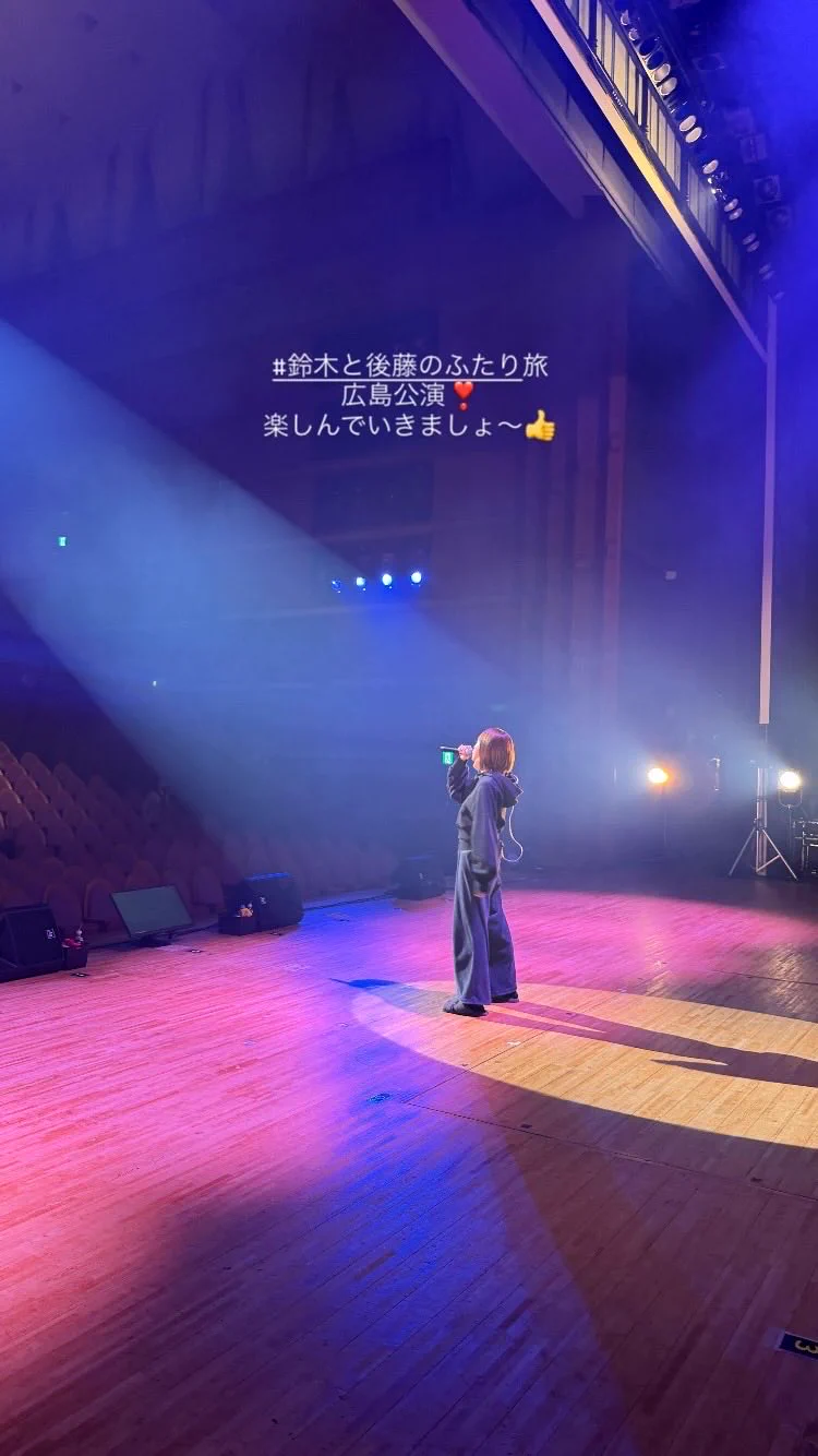 鈴木亜美 on X: 