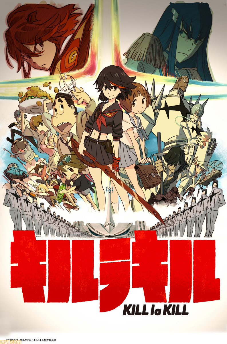 famitsu's tweet photo. 『グレンラガン』『キルラキル』『プロメア』の監督：今石洋之・脚本：中島かずきタッグによる第4のアニメプロジェクトが始動
https://t.co/I3Vc4axR4B

アニメーション制作会社・トリガーが発表。受け継がれる熱く激しい人々の物語、今度はどんな世界が紡ぎ出されるのだろう？ https://t.co/H4tndK1Seg