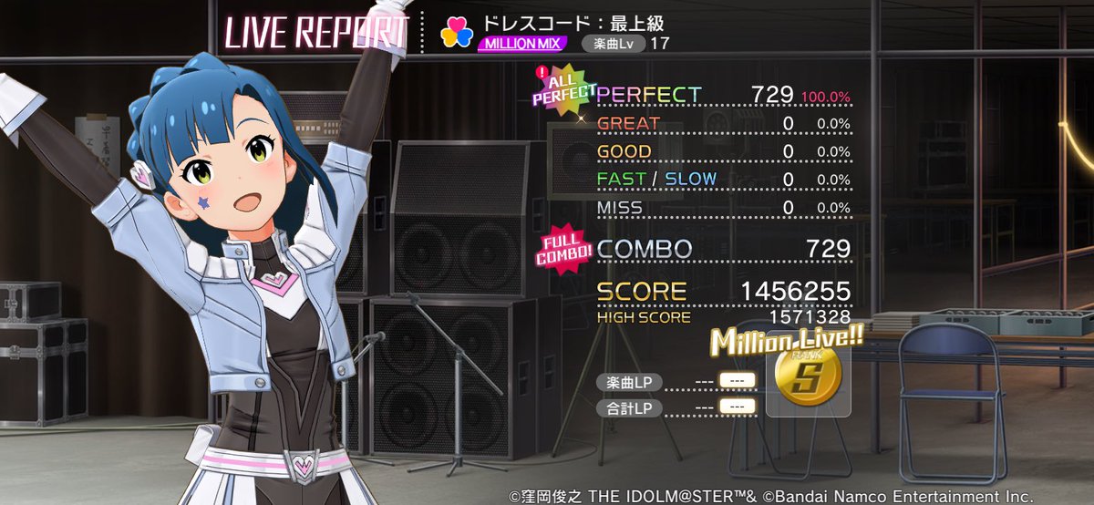 konon9731's tweet photo. ドレスコード：最上級
MILLION MIXのライブレポート

#ミリシタ https://t.co/7YlZL9fXS1