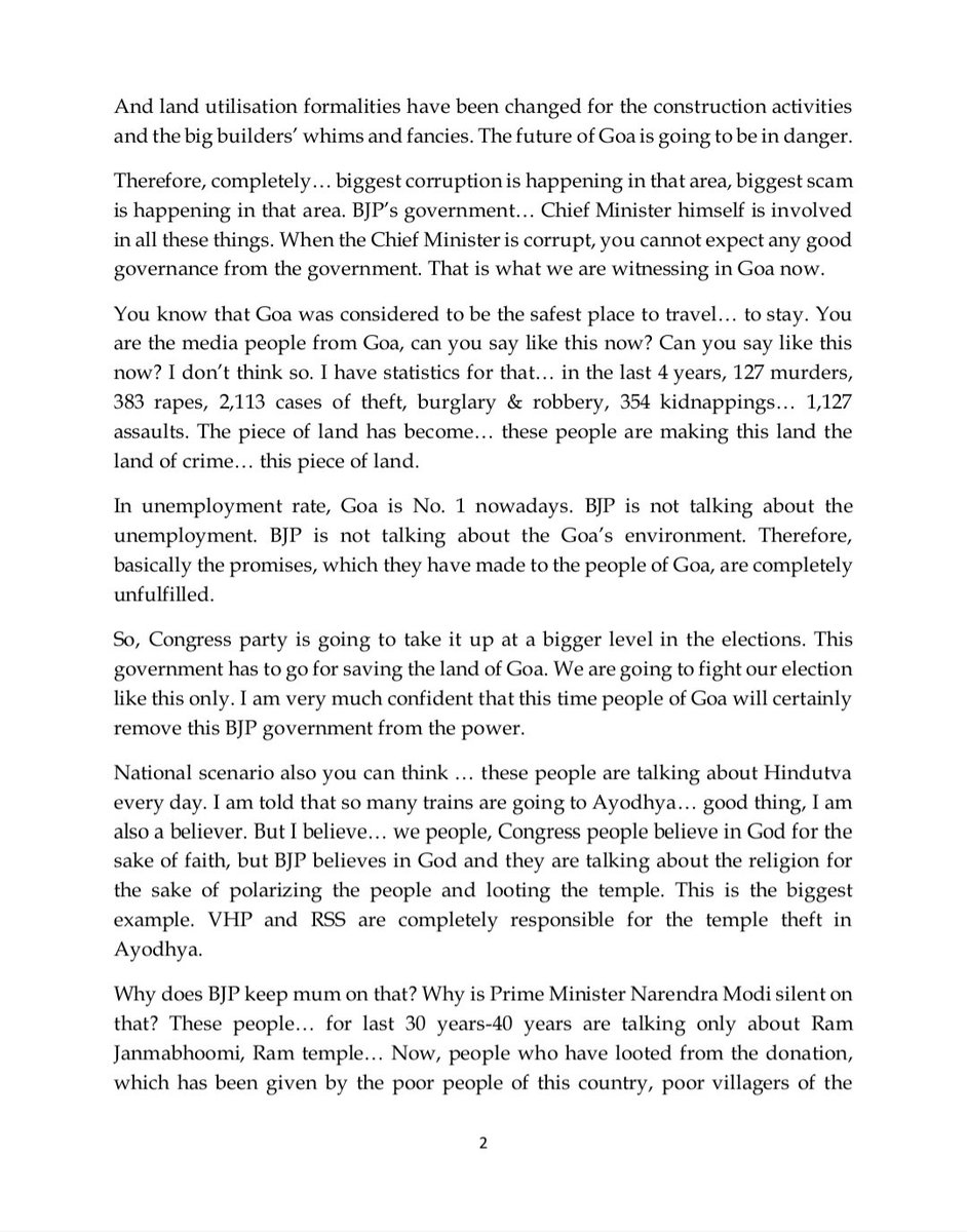 INCSandesh's tweet photo. Highlights of Press Briefing

4 July, 2026

Shri K.C. Venugopal, General Secretary, AICC, addressed the media in Panaji, Goa. https://t.co/7UjlAjEo52