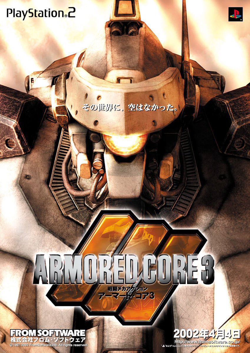 cvkt1's tweet photo. アーマードコア3
明確な初代のリメイク作品であると共に「人は人の力で生きていくべき」というAC2の思想も組み込んだACシリーズの基本骨子を知れるバラエティパックなので令和にリメイクする価値が十二分にあると思っている
（EYE付けてまた戦いたい）
（コピーがあまりに詩的） https://t.co/1q20jpxvjX
