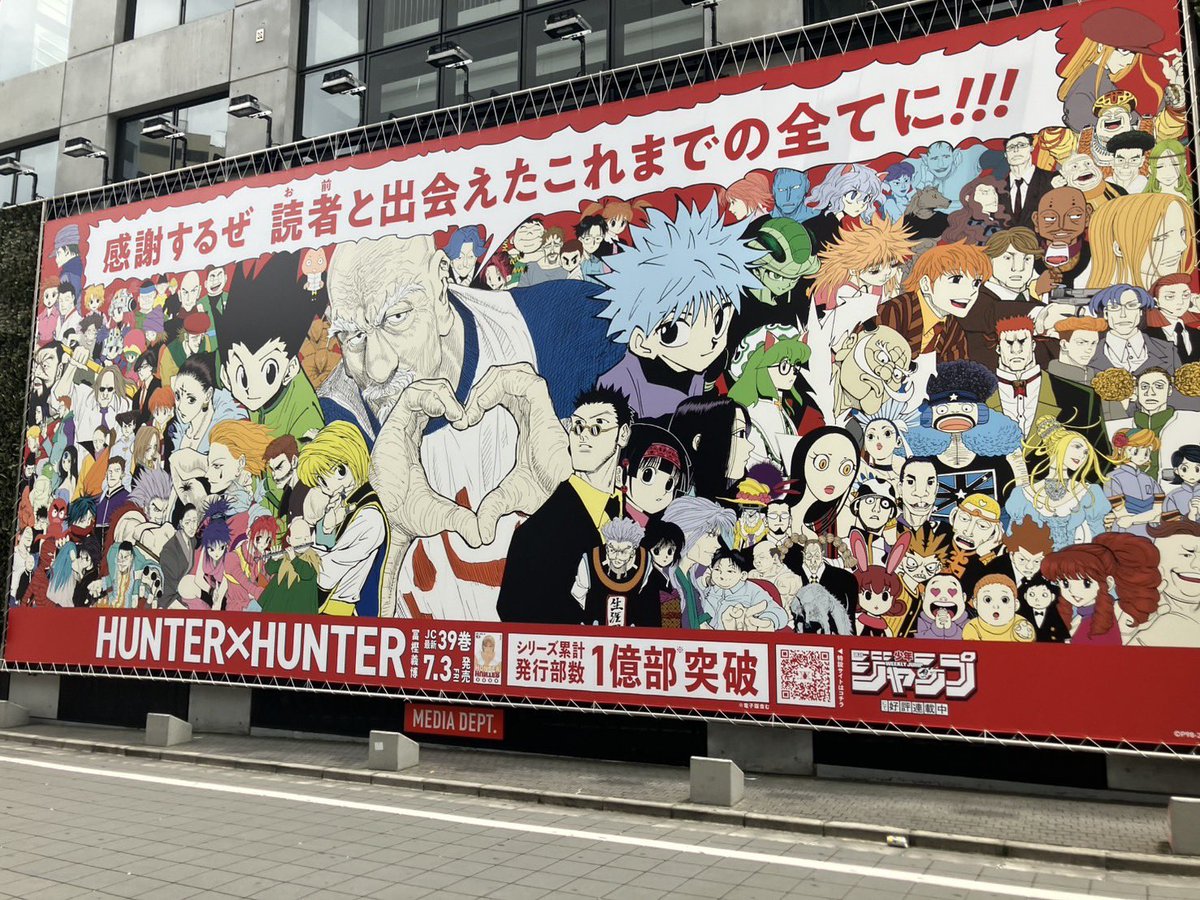 xb_euw's tweet photo. 渋谷とかいろいろ行きましたー！
今回の観光はいろいろ回るぞー！

貝の出汁のラーメン最高❗️
開店してすぐ行ったー❗️ https://t.co/bpwjRZJT8S
