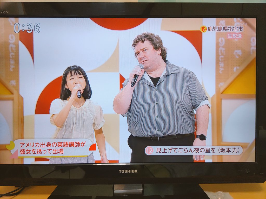auto5graph's tweet photo. ハンバーガー🍔の食べ過ぎやな
#のど自慢 https://t.co/gohp9QFvLX