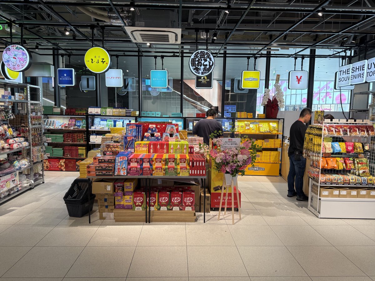 yokomemochan's tweet photo. 【新店舗オープン】
渋谷サクラステージに「THE SHIBUYA SOUVENIR STORE　渋谷サクラステージ店」が６月３０日にオープンいたしました！(SHIBUYAサイド２Fになります)
JR渋谷駅新南口からすぐなのでぜひお立ち寄りください！
お土産におすすめな名店商品、ご当地雑貨等多数取り揃えております◎ https://t.co/nsBNVbJ00D