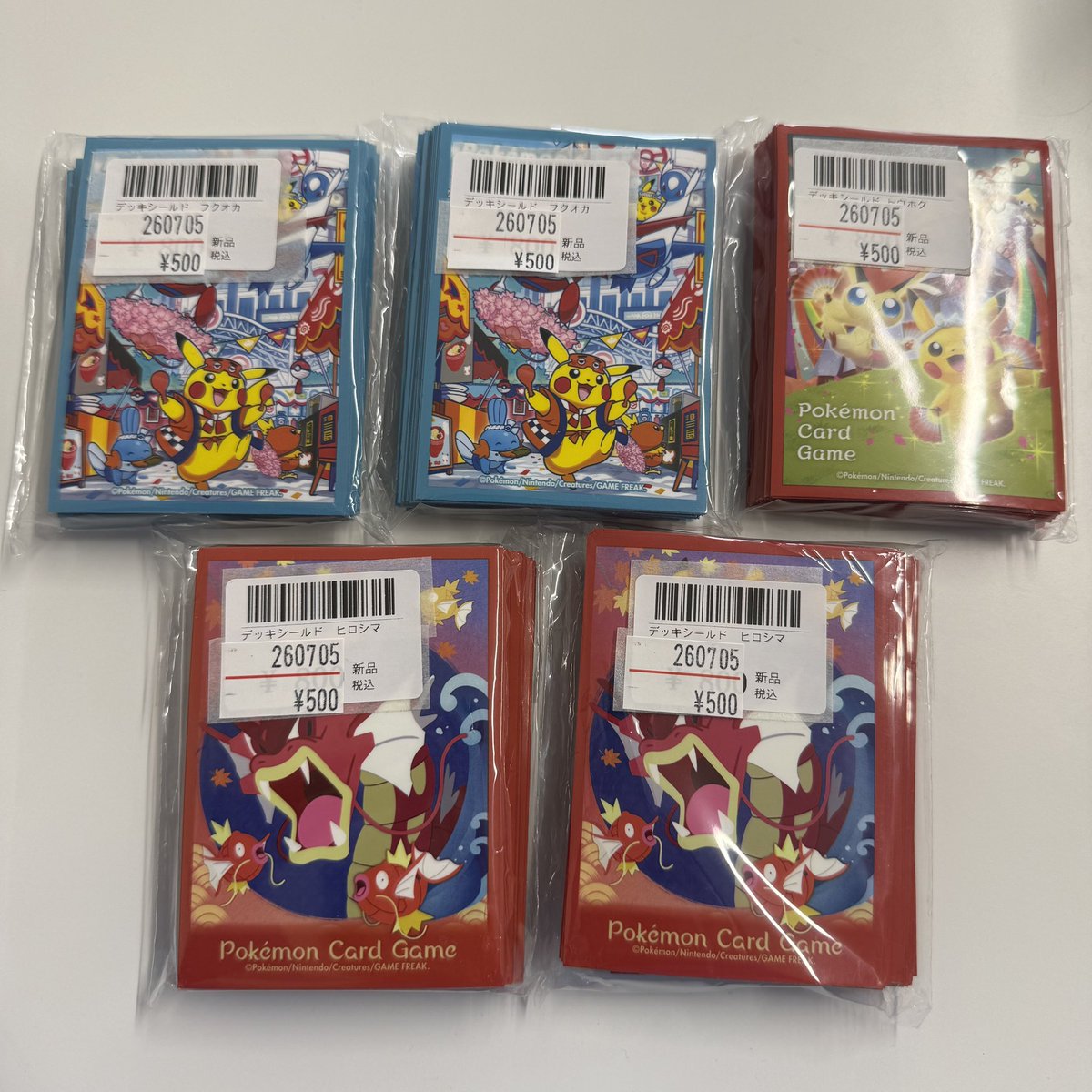 お値下げ❗️アクセサリーなどまとめ売り 40点以上 こちら500円に値下げしました‼️
