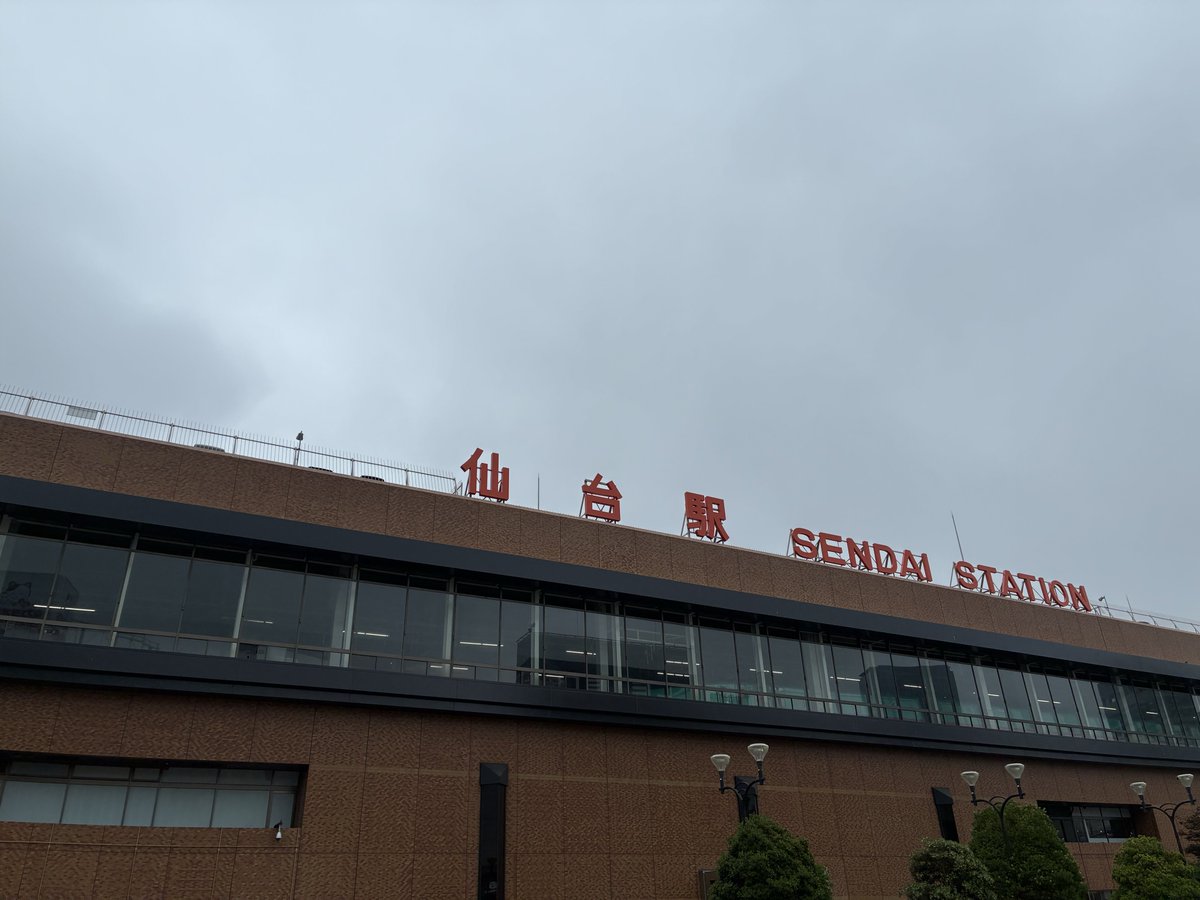 underthrow_'s tweet photo. ぼちぼち帰ろうか
次はもっと良い試合がみたいな https://t.co/6Nt6tOPIdP