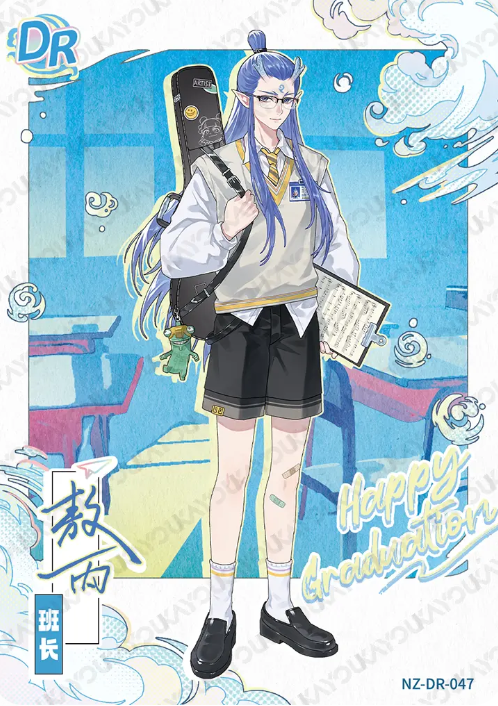 wintercat610's tweet photo. Sorry I’m late. Here’s the detailed card face. More pictures will be posted in the comments
#Oubing #藕饼
#Nezha2 #哪吒之魔童闹海 https://t.co/mxCIuaCfof