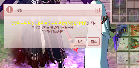 moyangdal's tweet photo. ㅜㅜ https://t.co/mRsJ2Tz9Am