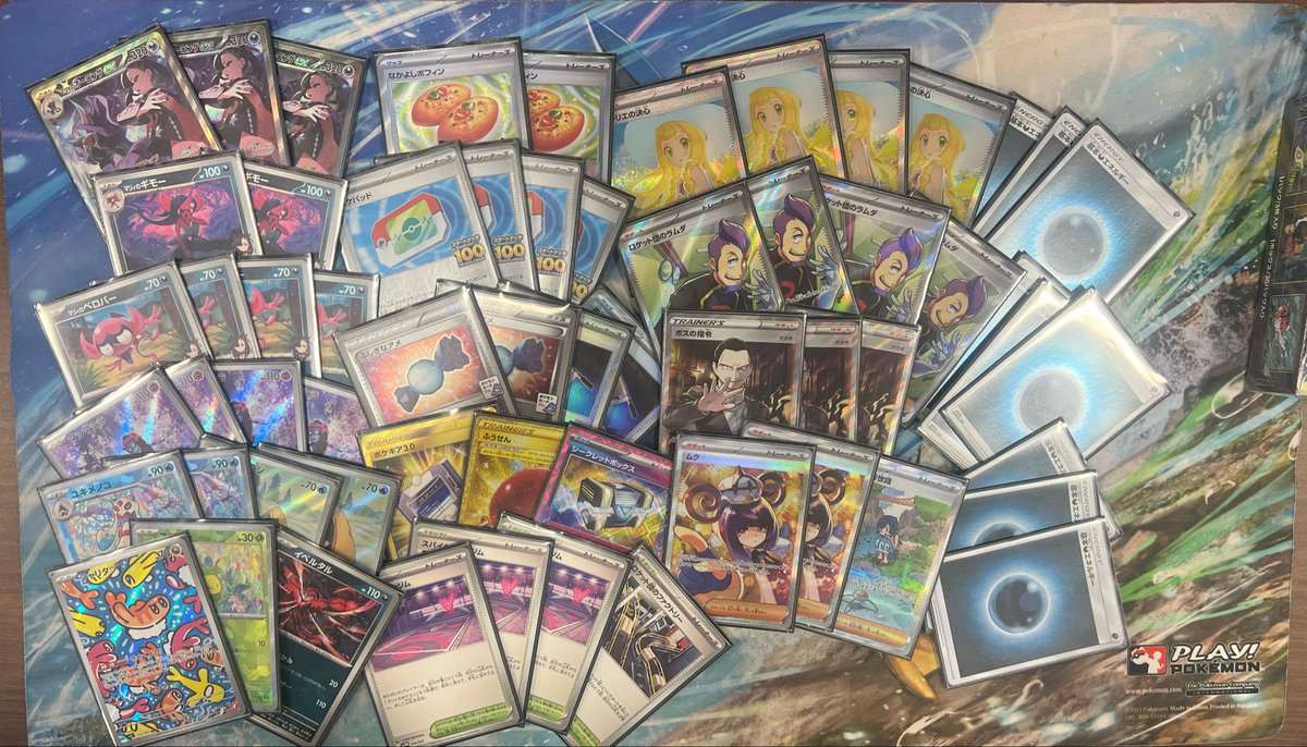 uniuni5_'s tweet photo. FUMO TCG CUP  福岡予選大会
予選
バシャドラパ⭕️
ボムドラパ⭕️
ドリュウズ⭕️
バシャドラパ 両負け
ばけがくれ⭕️
ボムスターミー⭕️

トナメ
オーロンゲ⭕️
クラハンボムドラパ⭕️
ばけがく��⭕️

優勝しました！！
福岡決勝大会もがんばります！
昨日の箱奪から15-1-1でがんばってくれました https://t.co/HTGyMdqk1J
