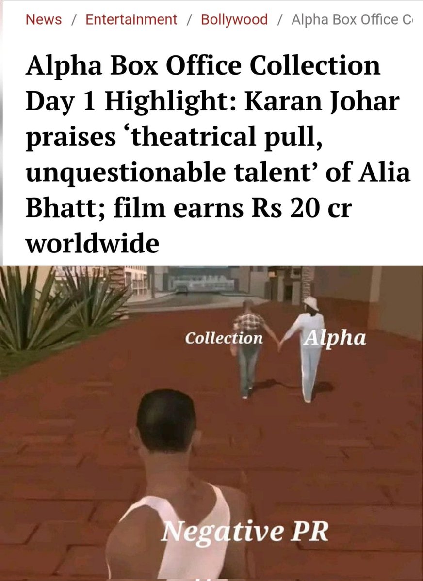 ifiweretheree's tweet photo. Lagta hai Alpha ke haters hi uske best PR team nikli https://t.co/hVPefLdR1l