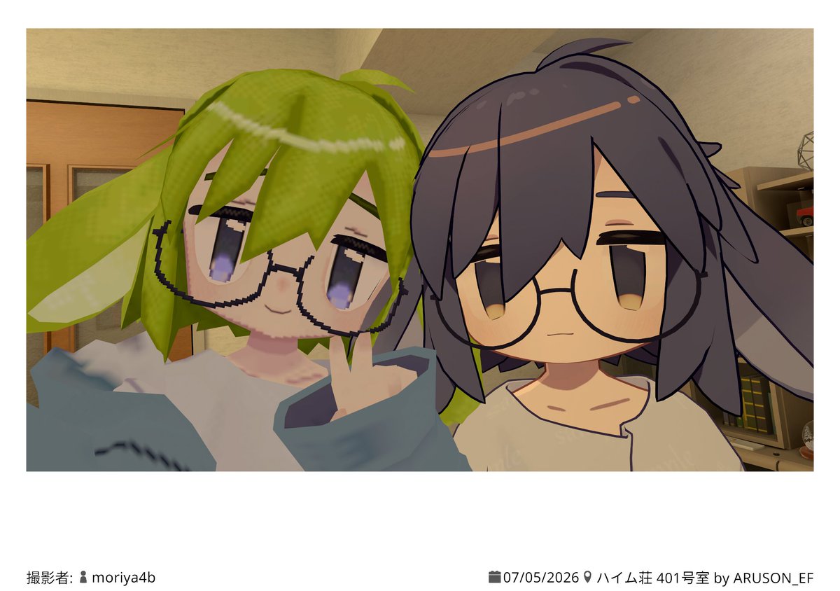 oryuhwj's tweet photo. 深夜は楽しかったなぁ〜 (実家のような安心感) https://t.co/7942GbRKiL