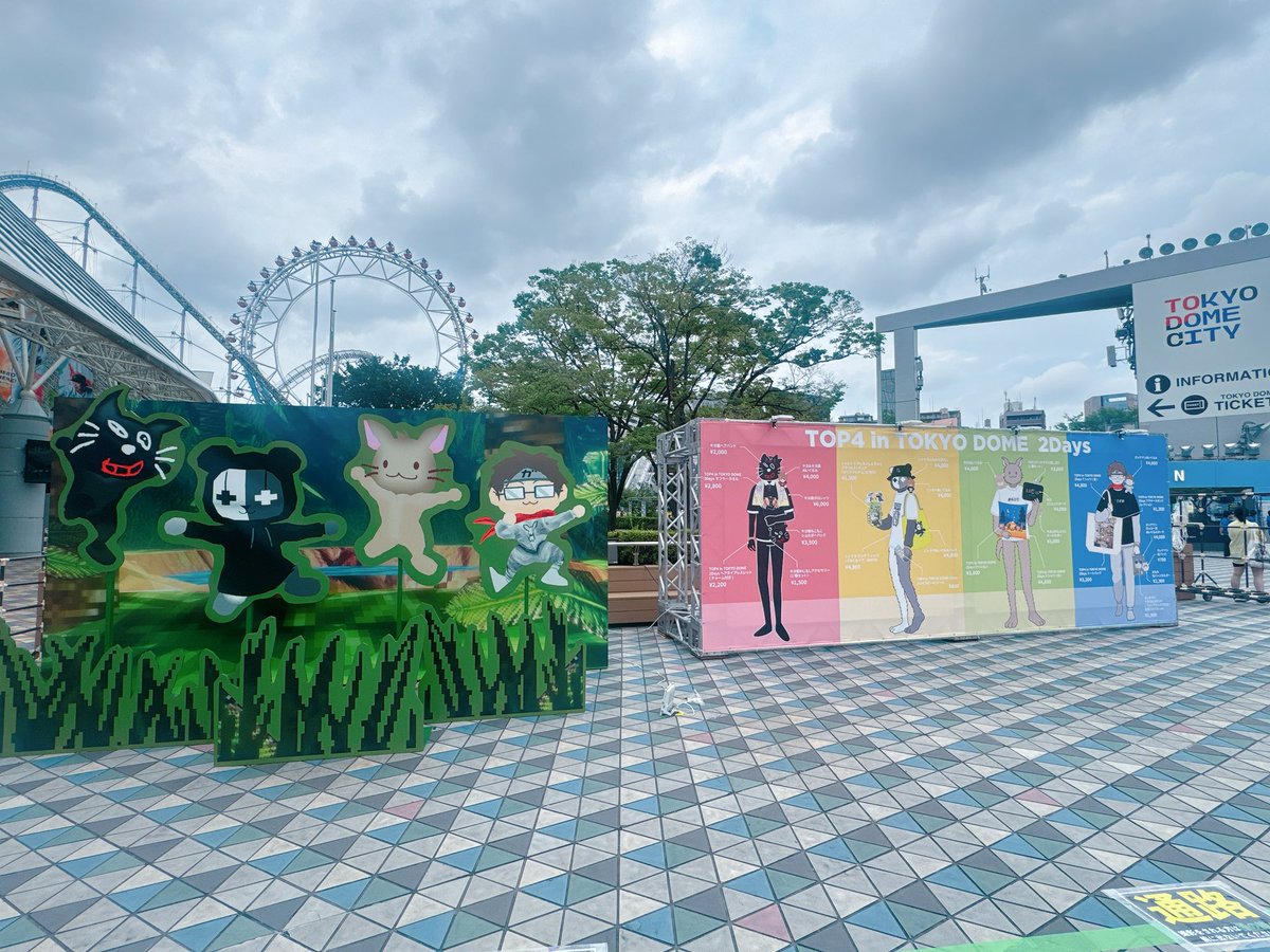 andZ131's tweet photo. わぁ〜 https://t.co/njI2SZpwOg