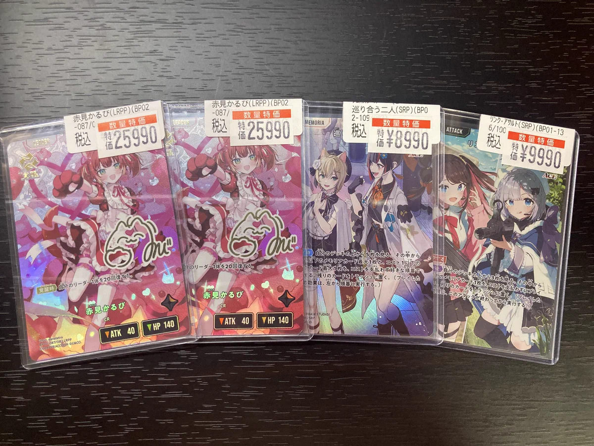 ドラゴンスター神戸三宮店 on X: 