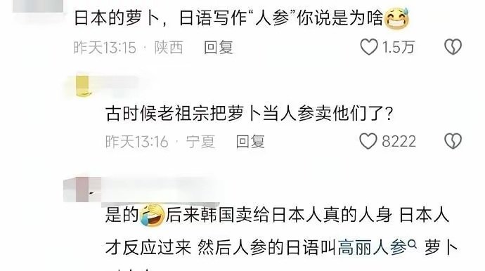 我是梦嫣❤️ tweet media