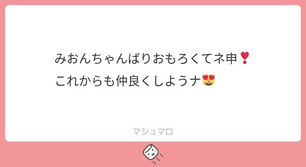 mmm______59's tweet photo. ALT https://t.co/urFRI0XP4E