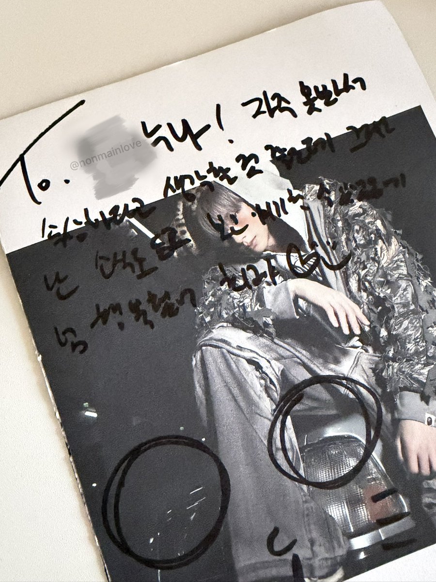 nonmainlove's tweet photo. 감동받아서 다음 컴백 땐 다시 본격적으로 드갈거임….. https://t.co/S0ikGYAbma