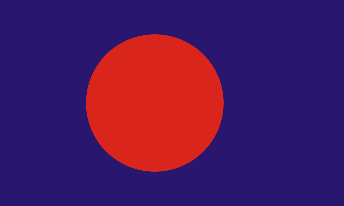 FlagsMashupBot's tweet photo. Special edition 

Tibet
+
Bangladesh
=
Bangladet: https://t.co/iz5KNOTkmz
