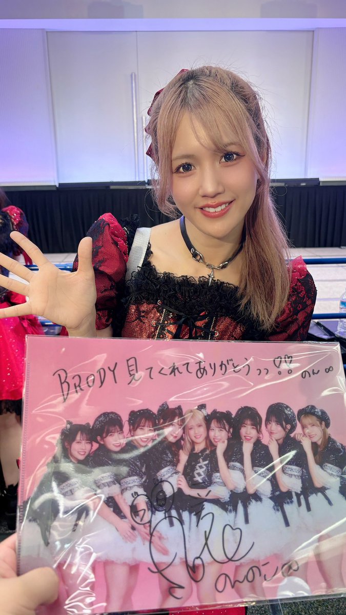 asuka136728's tweet photo. 撮影会後〜🏖️
対バン前待機中🥰
#MyDresscode
#暖野木のん 🍬♾️🍪 https://t.co/03trDblAab