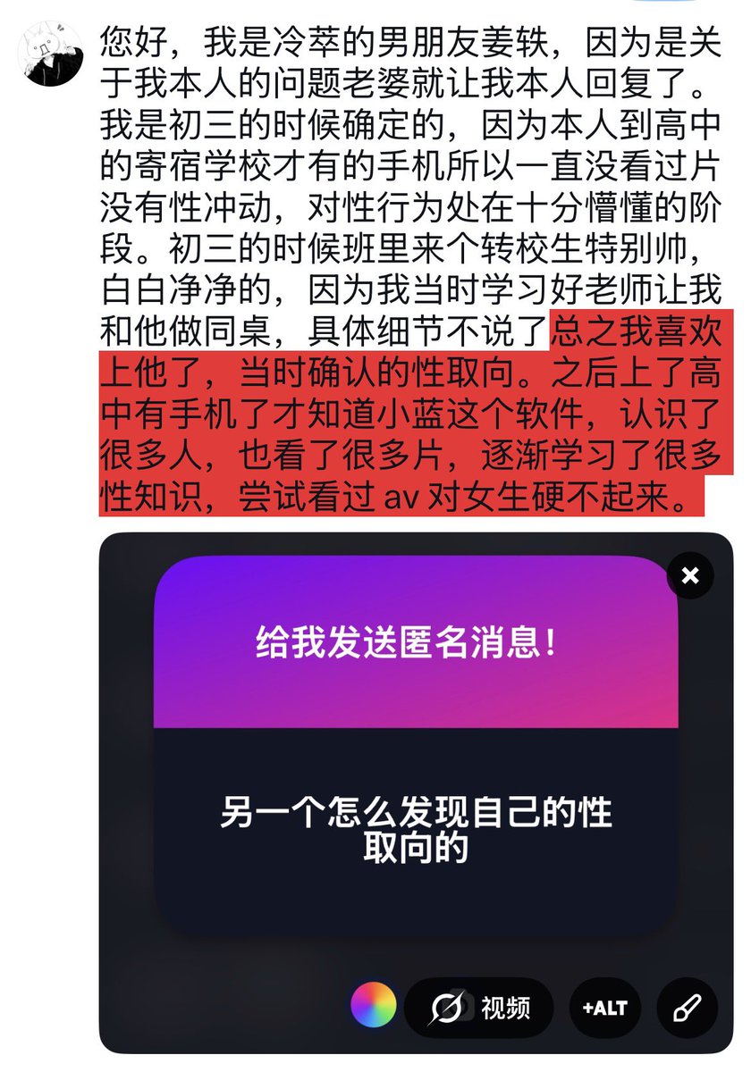 meiweiid's tweet photo. https://t.co/u55gqZmrXm