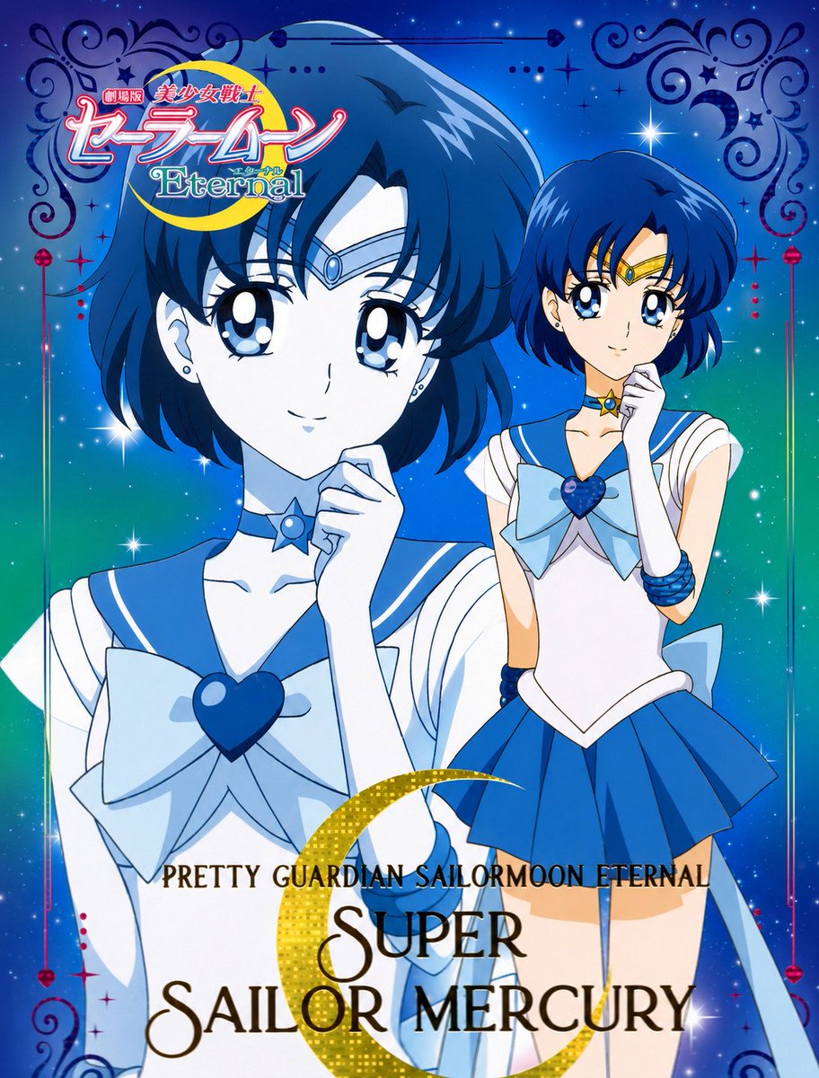shinpyh's tweet photo. #セーラームーン #sailormoon #сейлормун #sailormooneternal https://t.co/7XpIY5Ndrk