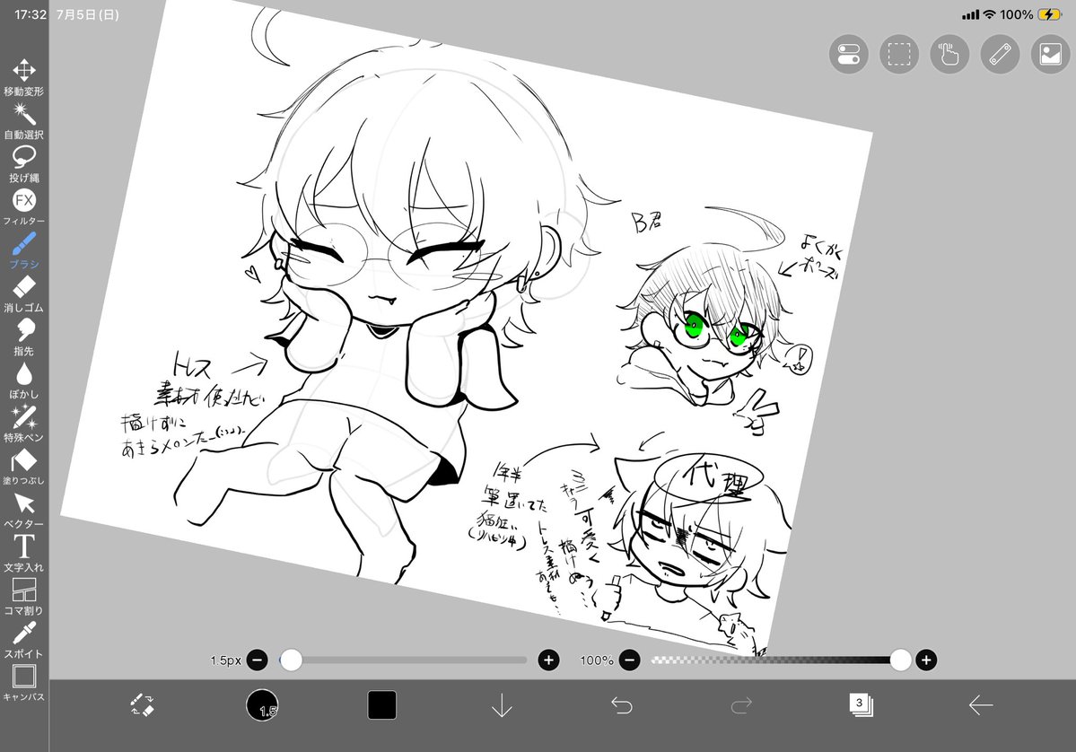 crazy_pierrette's tweet photo. 久しぶりに落書きしたけど描けねぇ_(:3」∠)_トレス素材使っても描けねぇ上手くなりてぇ(そして筆投げる https://t.co/eCaKfSbAS3