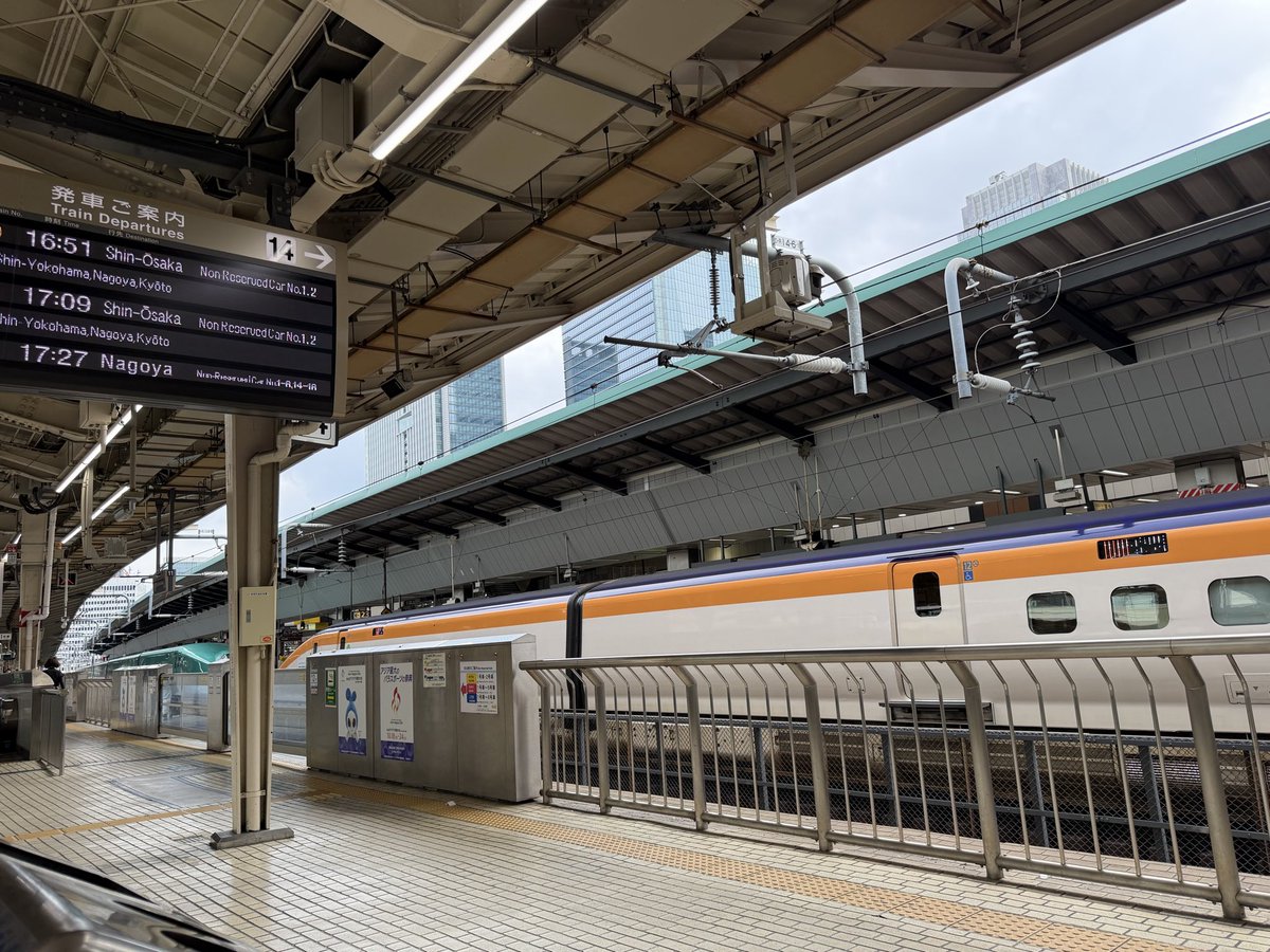 dafza19's tweet photo. 一週間、西日本へ出張します。
万全の準備のため、気合いの日曜現地入り。
頑張ってきます🔥 https://t.co/CZufSWqbp8