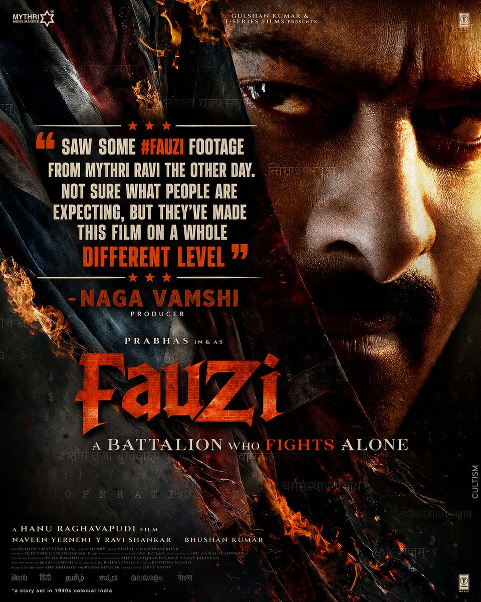 PRABHAS_031's tweet photo. Fauzi📈

#prabhas #fauzi #nagavamshi https://t.co/nVPoBvftHP