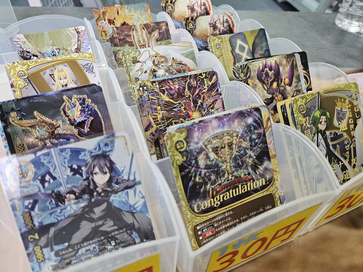 バディファイト 買取ありがとうございます😭 ご来店お待ちしております