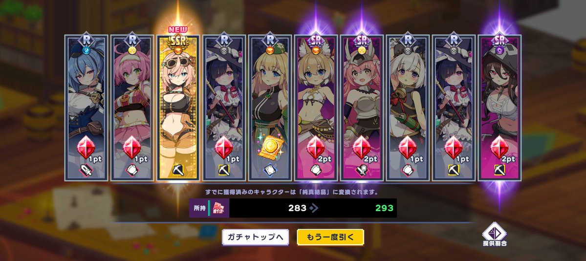 PanLimnaTruth's tweet photo. 出た模様 https://t.co/N3QngqtO4n
