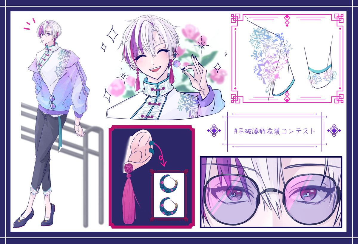 neruno2434's tweet photo. 過去の色々出て来て懐かしくなった
イラコンとか応募してたな〜🩵 https://t.co/PxK2BQBA8c