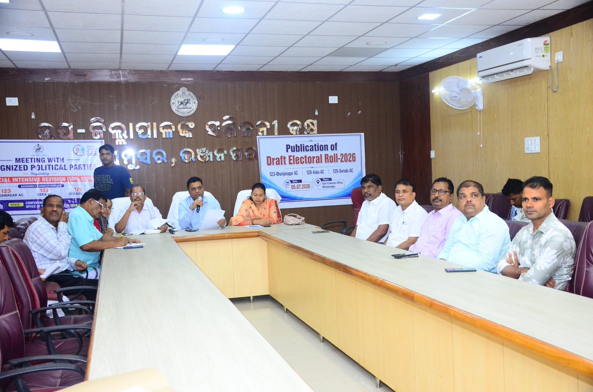 sdmbnj's tweet photo. Draft Electoral Roll publication of Sorada AC in presence of ERO and representatives of recognised political parties and meeting on ongoing SIR 2026.
@Ganjam_Admin 
@OdishaCeo 
@ECISVEEP https://t.co/CGkAyZ95Ey