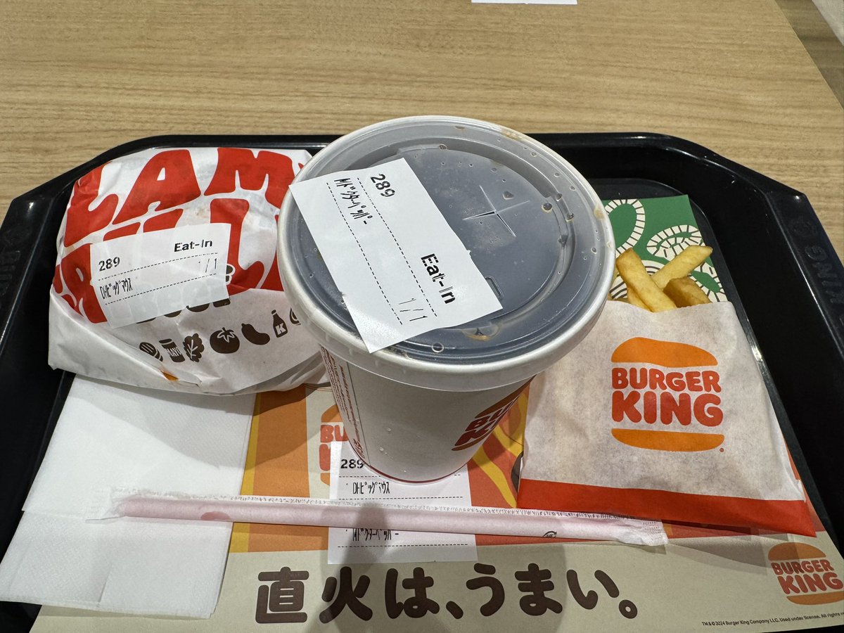 KairoRein's tweet photo. ひる＆よるごはーん https://t.co/Vl8FVDstDT