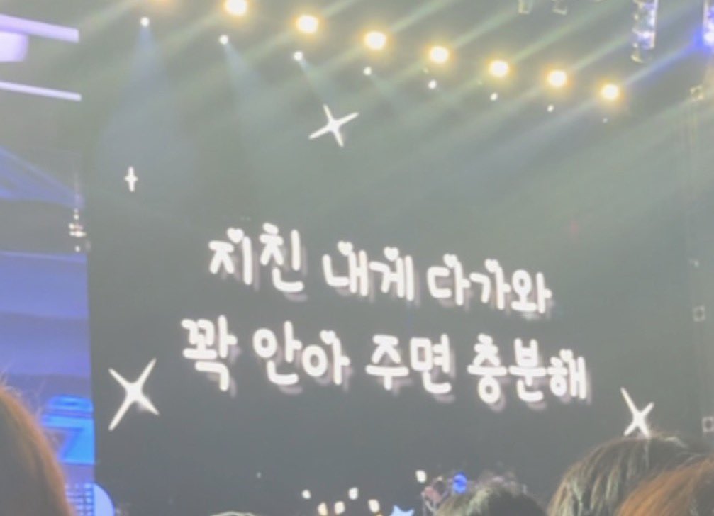 everybxdyrxck's tweet photo. 스제 전적 https://t.co/gIQjEZ4Lsz
