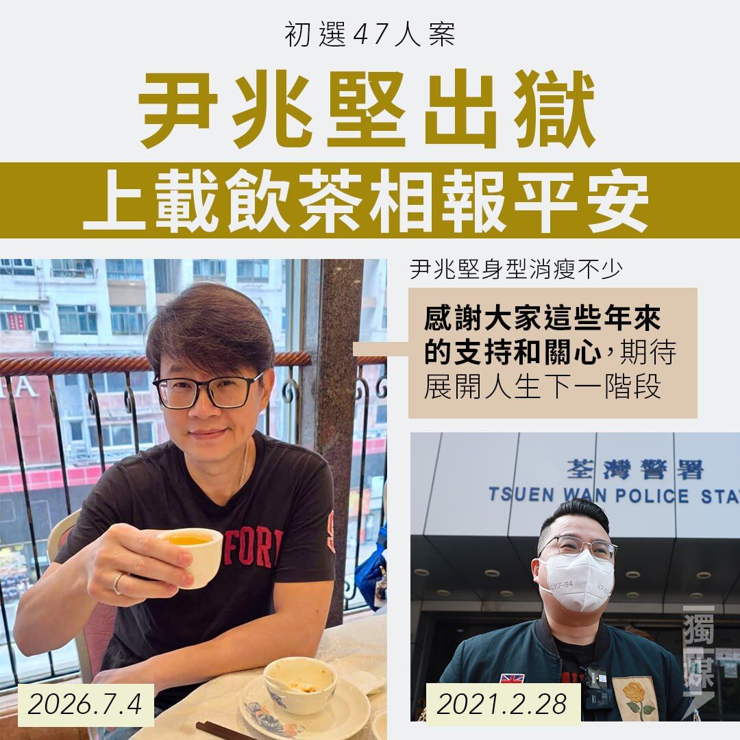 inmediahk tweet picture