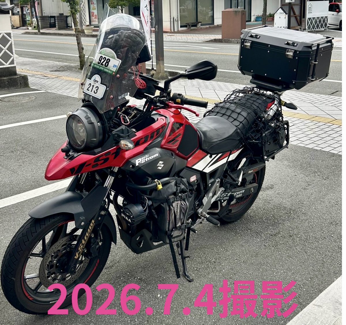 nagataniya0904's tweet photo. 1日お疲れ様でした😊3時過ぎには☔️が降ったり、梅雨だなぁ🤔って感じの身延でした。早く  カラッと晴れて欲しいですよね〜🙏🙏
いつも ヨダレだら〜🤤の小夏さん！  たまには 凛々しく😎✨
ꉂ🤣ꉂ🤣ꉂ🤣  今夜もゆっくりしましょうね♪ #身延町 #身延山 #犬のいる暮らし #永谷屋 https://t.co/WHYxwTVz2D