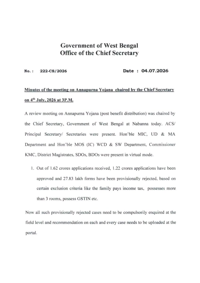 iron_heart9's tweet photo. Finally WB govt wakes up for Annapurna Yojana, a meeting is scheduled for today https://t.co/dWSsrr9hex