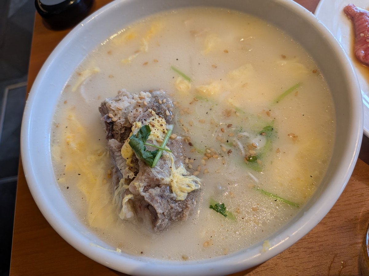 masato_now's tweet photo. コムタンスープで暖まる日曜日。

#スタミナ苑 #豊洲 #豊洲グルメ https://t.co/5kQ9GG6FC5