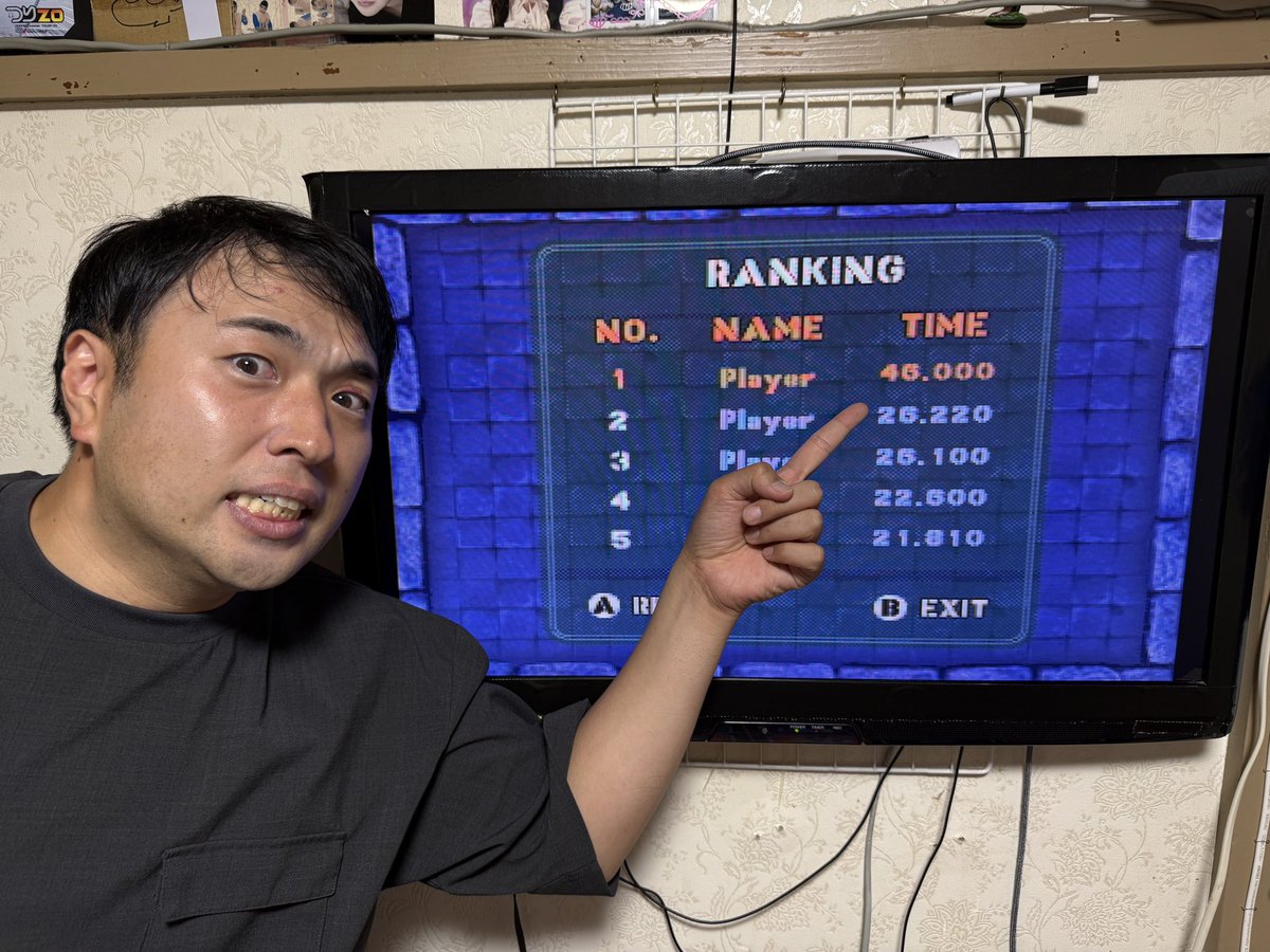 taropump's tweet photo. 先に言っとくがこれはその奥にあるゲームが真髄なんだ。そしてこの記録をまた見に来るんだ。

ダンレボやろうぜ！ https://t.co/0bfbc9kQIz @YouTubeより https://t.co/Ka2jNleBTs
