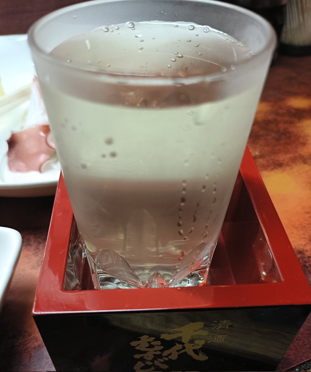 opshingo's tweet photo. 昨日は昼に梅田食道街「奴」で少し飲んだ。タコ刺身で千代むすび「こなき純米 夏酒 超辛口 無濾過原酒」→千代むすび「強力 おおにごり」🍶　　#opshingo酒場 https://t.co/4mLT42B063