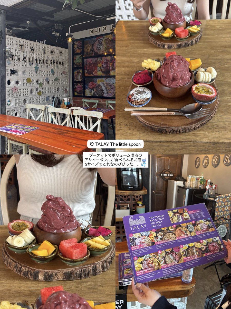 _000139_'s tweet photo. タイ・プーケットのおすすめグルメ4選🇹🇭✨️ https://t.co/GgHNH9qtYM